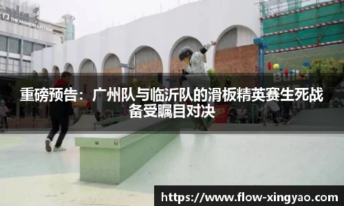 杏耀官网
