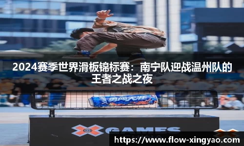 杏耀官方网站