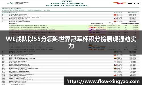杏耀平台