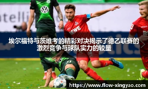 杏耀官网